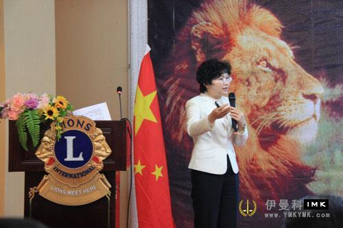Shenzhen Lions Club 2010-2011 training session for board, special committee and service team successfully concluded news 图3张